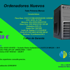 Ordenadores nuevos desde 369€